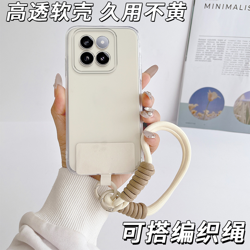 防摔全包设计全方位呵护爱机