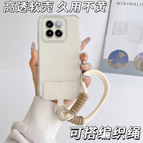 防摔全包设计全方位呵护爱机