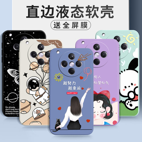防摔全包设计磨砂手感全方位呵护爱机