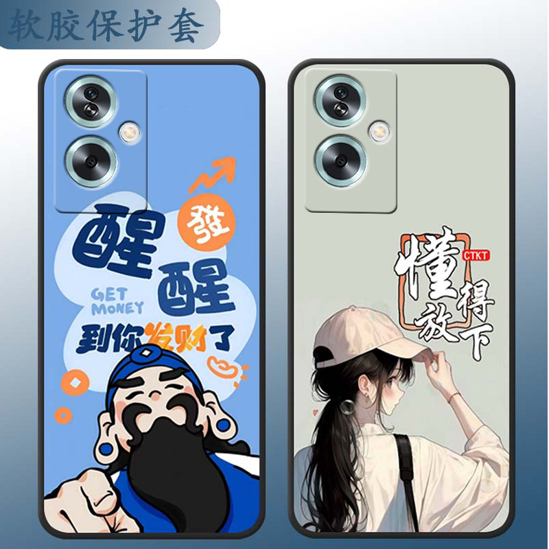 防摔全包设计磨砂手感全方位呵护爱机