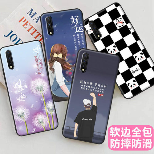 适用于华为荣耀9x手机壳华为荣耀九叉软胶hlktloo卡通hw荣誉9x磨砂6.5寸全包HLK-AL00防摔h0n0r9x女男保护套 - 封面