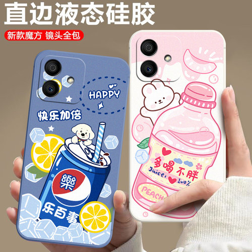 适用于华为荣耀Play6TPro手机壳荣誉pay6tPor情侣honorplay6tPro卡通ryplay6tpro软硅胶TFY-AN40防摔潮男女