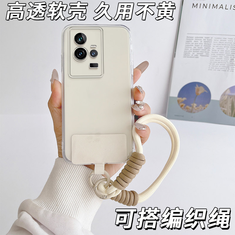 防摔全包设计全方位呵护爱机