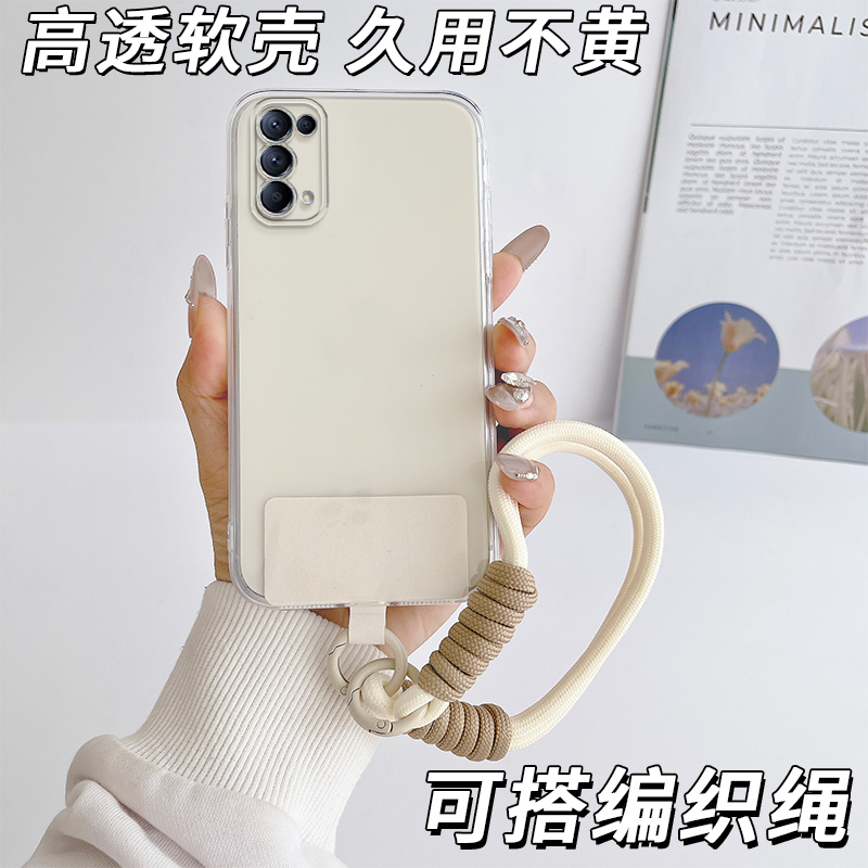 防摔全包设计全方位呵护爱机