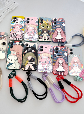 适用于vivoy36手机壳Vivio Y36挂绳vlvoY36小清新V2247全包边Viv0Y36可爱vovoY36防摔voY36超薄VoviY36时尚女