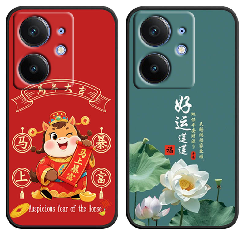 防摔全包设计磨砂手感全方位呵护爱机