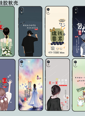 适用于OPPOR9手机壳0ppor9卡通opoor9软硅胶poopr9情侣opoo R9tm小清新opopr9m可爱。opopR9t全包边oppor9km