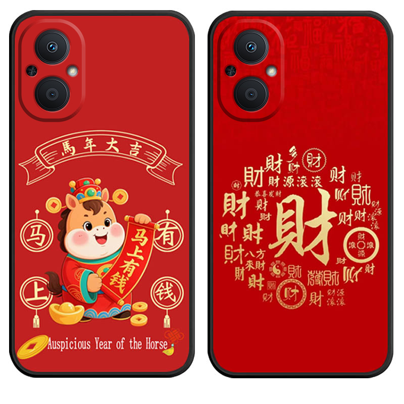 防摔全包设计磨砂手感全方位呵护爱机