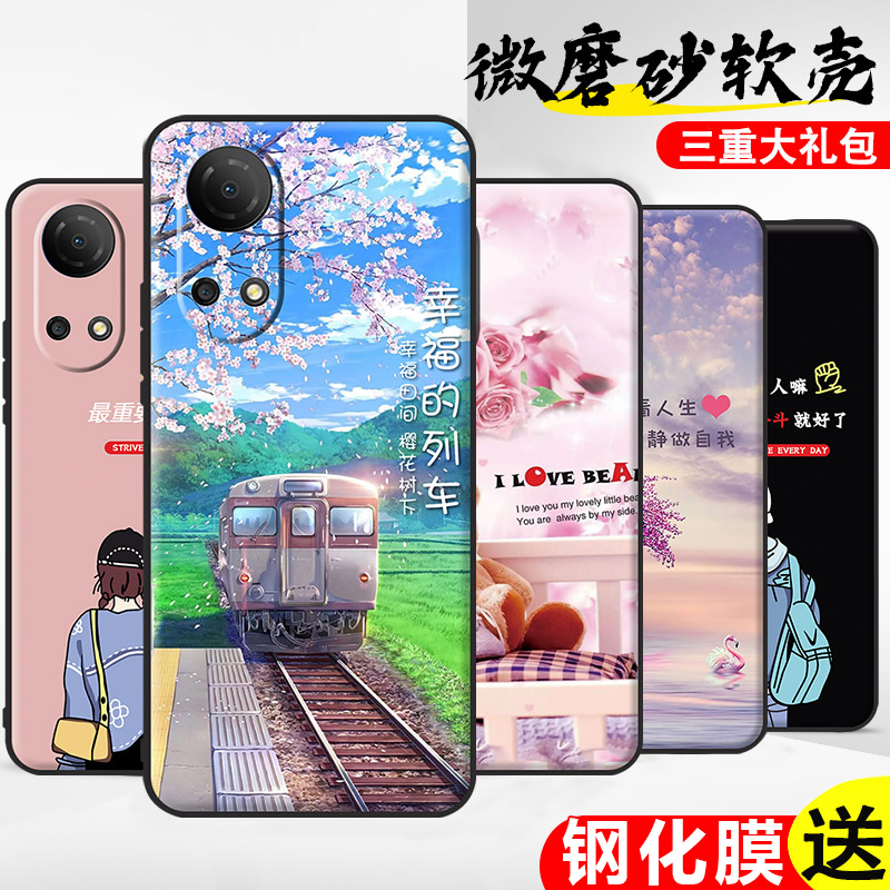 四角全包防摔耐磨全方位保护爱机