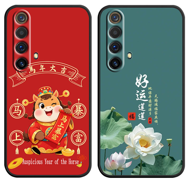 防摔全包设计磨砂手感全方位呵护爱机