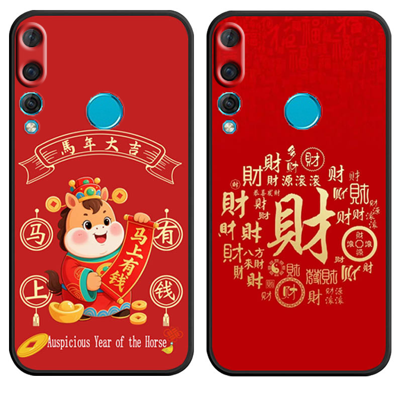 防摔全包设计磨砂手感全方位呵护爱机