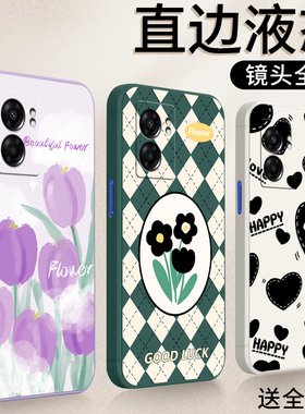 适用于oppoA56S手机壳0pp0a56S卡通o0poa56S钢化膜0opoa56S硅胶欧珀新款0ppoa56S网红男opp0a56S女保护套