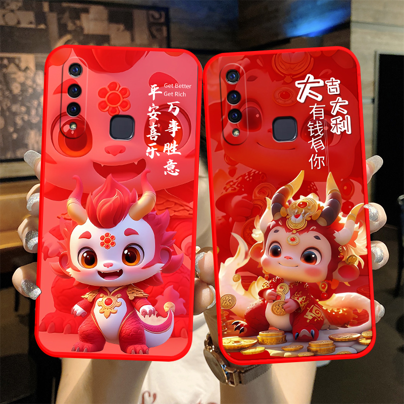 防摔全包设计磨砂手感全方位呵护爱机