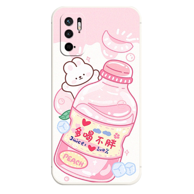 适用于红米Note11se手机壳hmnote11se小清新红谜neto11se卡通Redminote11se情侣可爱软胶hongmin0te11SE男女