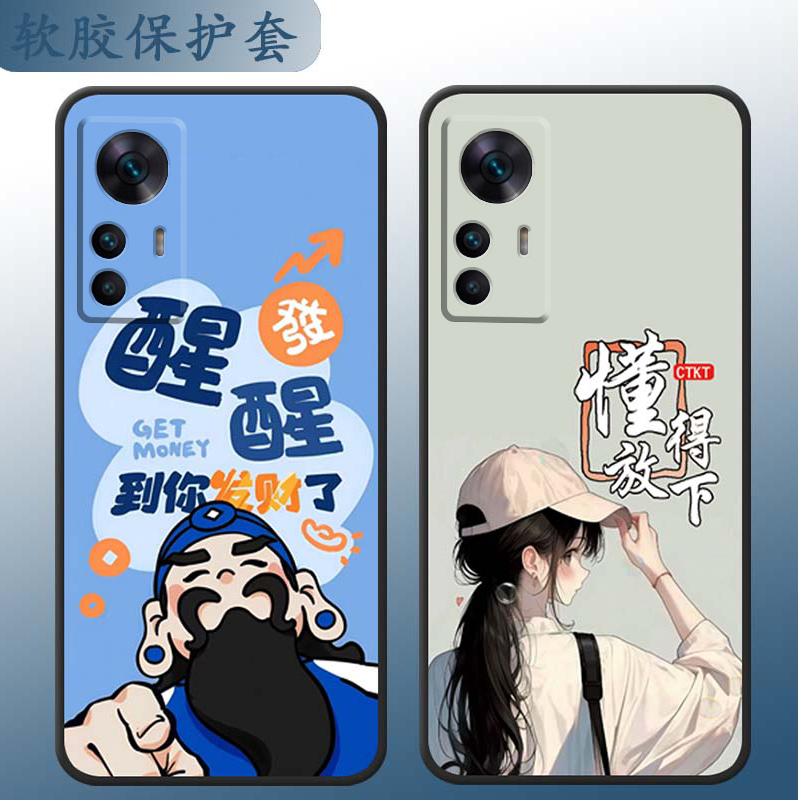 防摔全包设计磨砂手感全方位呵护爱机