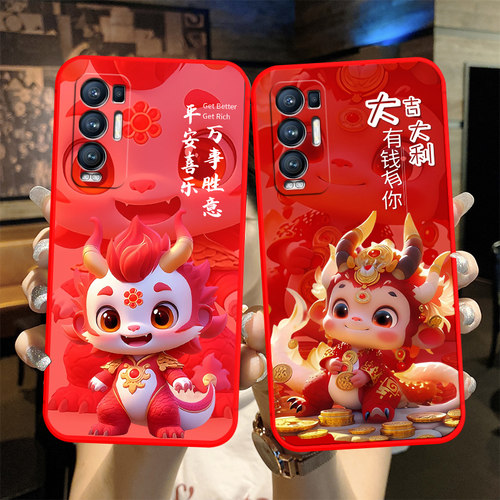 防摔全包设计磨砂手感全方位呵护爱机