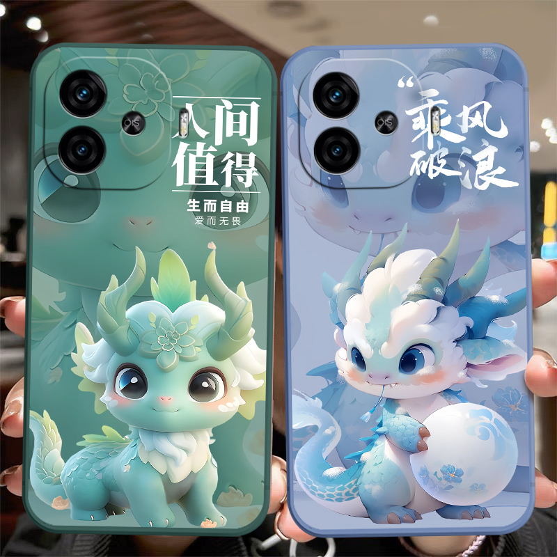 适用于vivoiqooz9turbo手机壳ipooZ9turbo超薄爱酷z9turb0软硅胶V2352A卡通Ioqoz9turbo可爱iq00Z9turbo个性