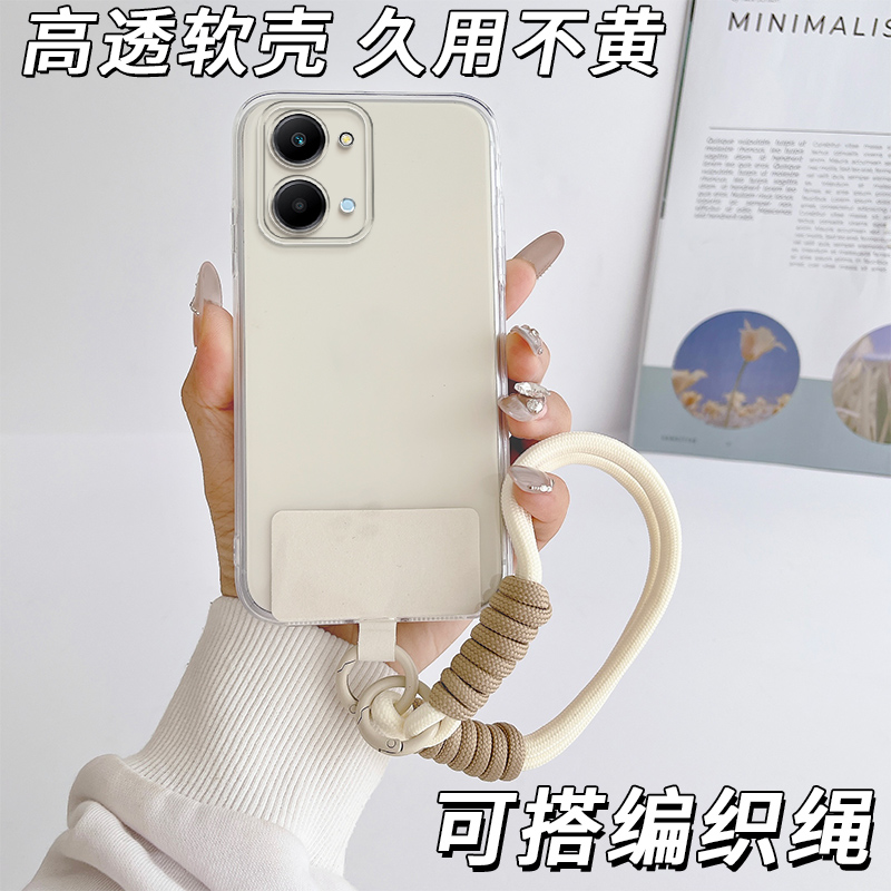 防摔全包设计全方位呵护爱机