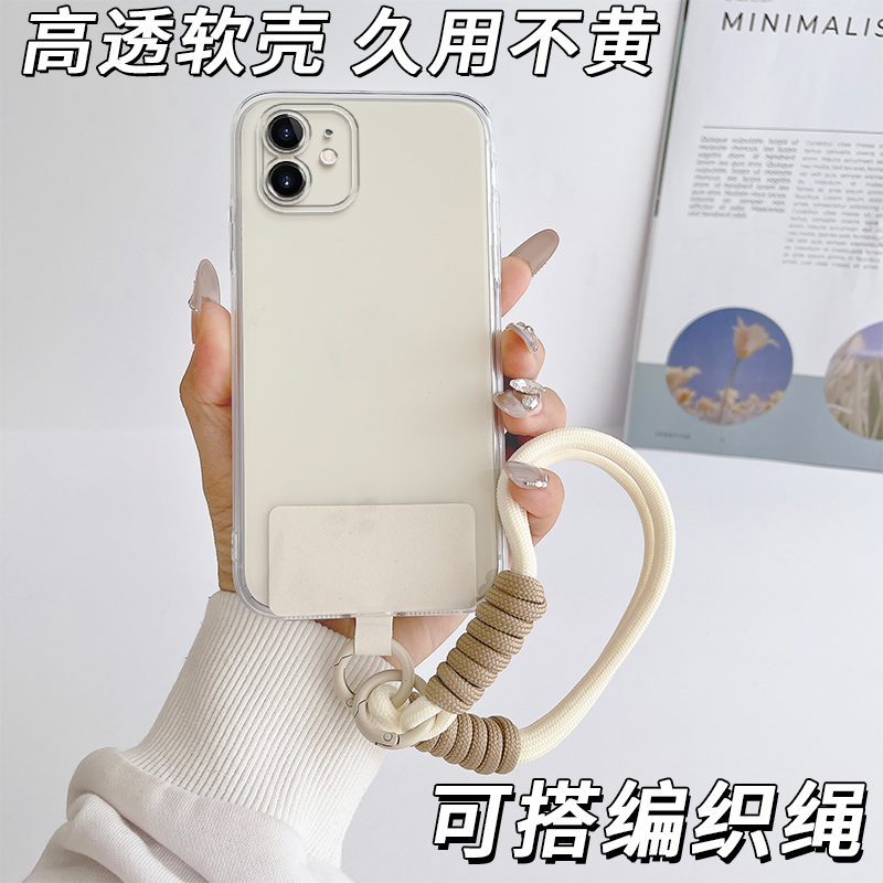 防摔全包设计全方位呵护爱机