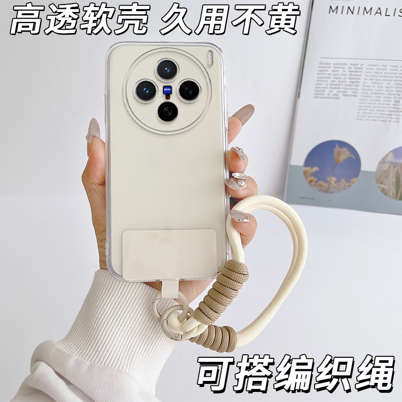 防摔全包设计全方位呵护爱机
