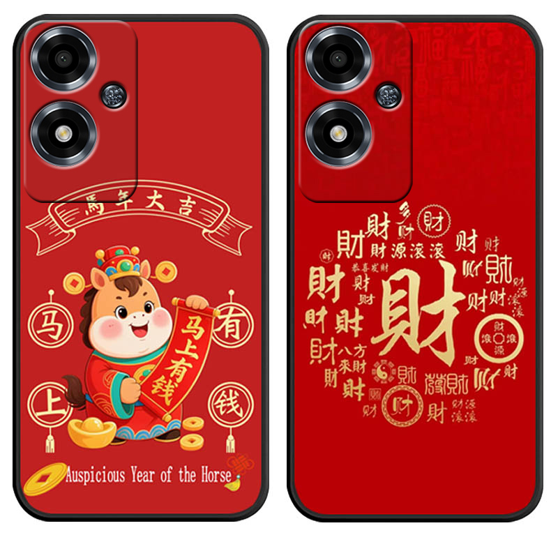 防摔全包设计磨砂手感全方位呵护爱机