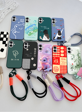 适用于iphone17手机壳A3521卡通女Ipone17软硅胶iph0ne17超薄pgl7小清新Iphnoe 17情侣ihone17。全包边爱疯17