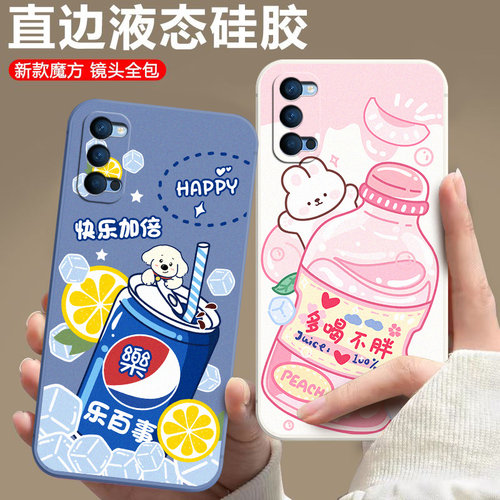 防摔全包设计磨砂手感全方位呵护爱机