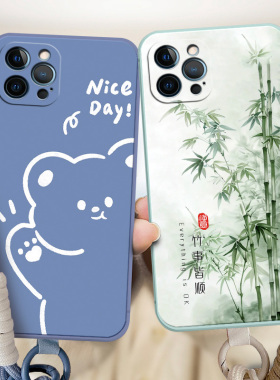 适用于苹果12pro手机壳iphong 12pro保护套A2408超薄iphoen12pro全包边iphonr12pro潮男女iph0ne12pro软硅胶