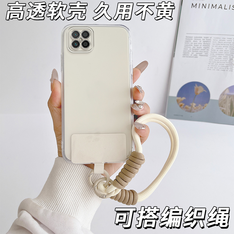 防摔全包设计全方位呵护爱机