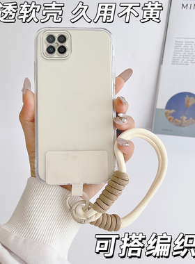 适用于华为智选NZONES7Pro+手机壳SP300直边透明软壳Hw智选nz0nes7pro+小清新化为智选nzones7pr0+潮男女时尚