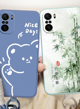 适用于红米k40pro手机壳M2012K11C情侣红迷K4opro软硅胶hongmiK40pro卡通redmiK40pro个性miuiK40pro新款可爱