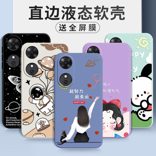 防摔全包设计磨砂手感全方位呵护爱机