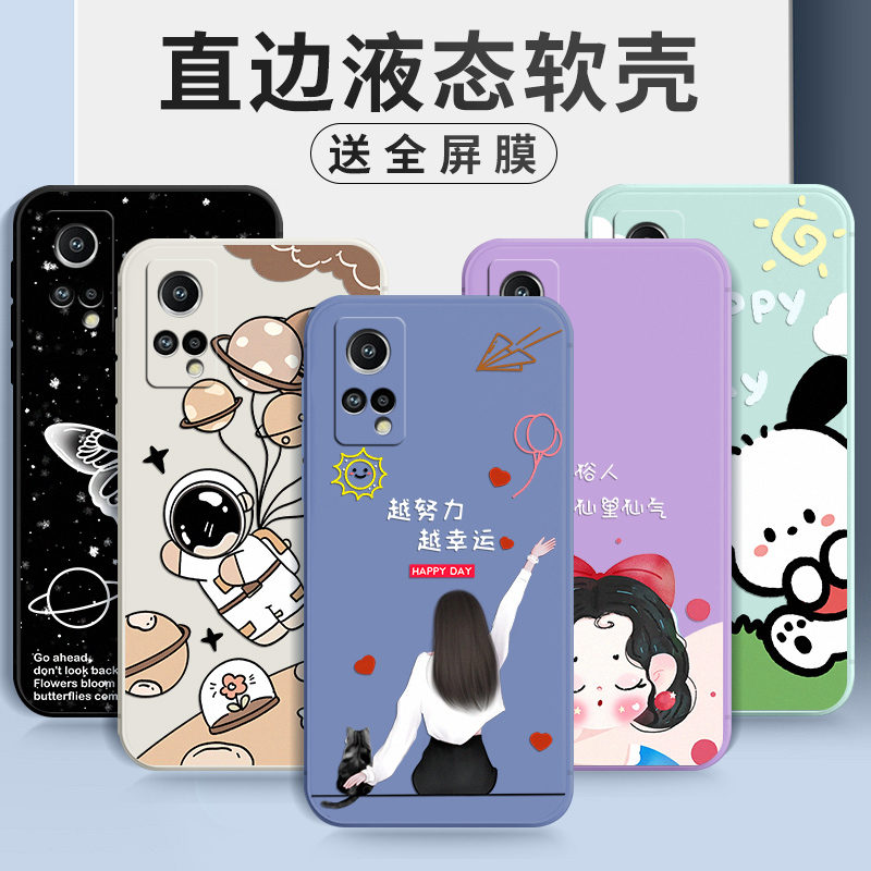 防摔全包设计磨砂手感全方位呵护爱机