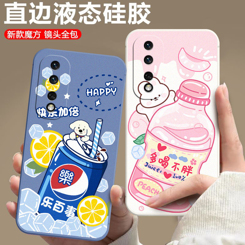 防摔全包设计磨砂手感全方位呵护爱机