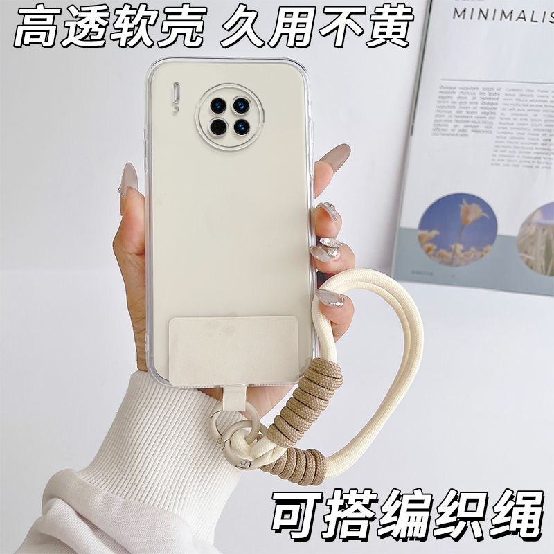 防摔全包设计全方位呵护爱机