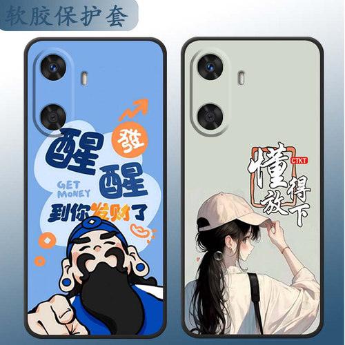 防摔全包设计磨砂手感全方位呵护爱机