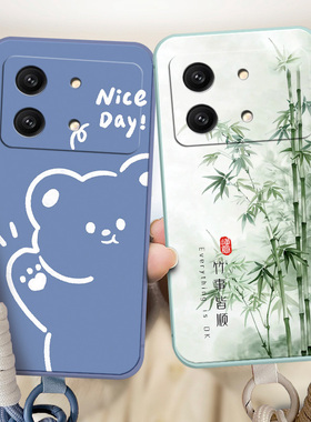 适用于红米note13rpro手机壳Rdeminote13rpro全包边hongmin0te13rpro。软硅胶miuiNote13rpr0小清新可爱卡通