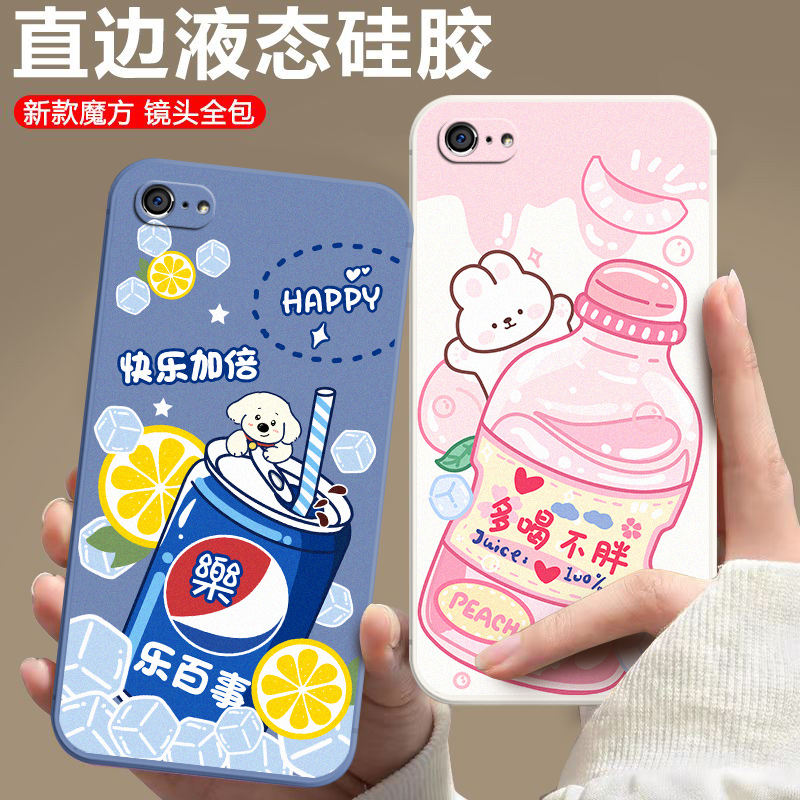 防摔全包设计磨砂手感全方位呵护爱机