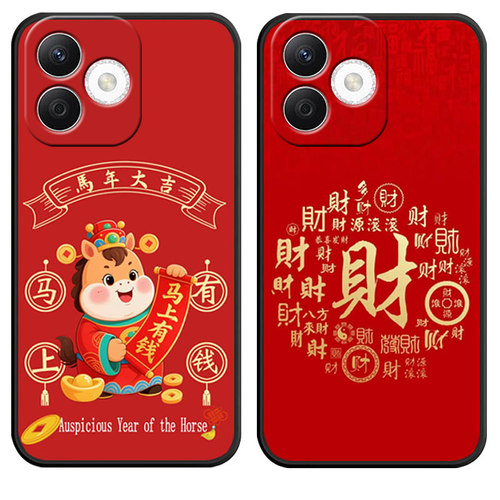 防摔全包设计磨砂手感全方位呵护爱机
