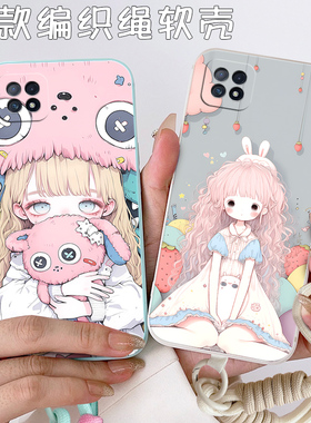 适用于OPPOA72手机壳oopopa72软硅胶0opo a72个性opa72小清新opooa七二情侣PDYM20可爱5G全包边OPPOA725G卡通