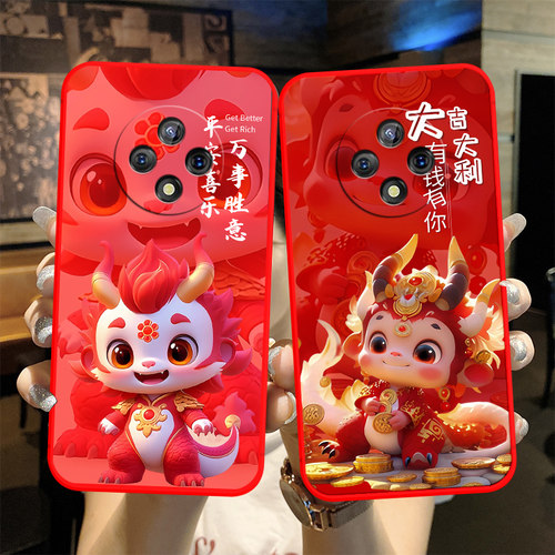 防摔全包设计磨砂手感全方位呵护爱机