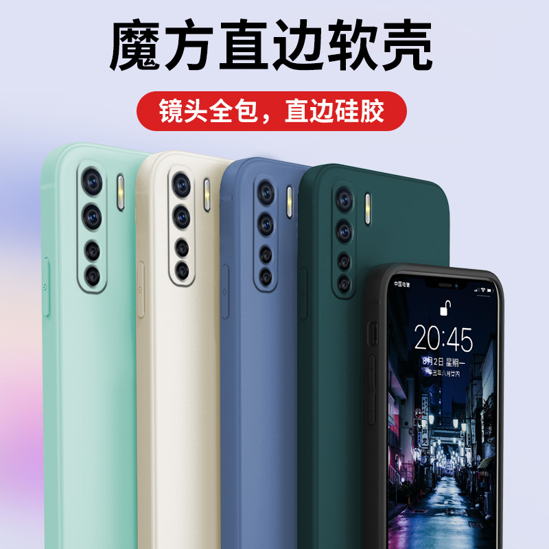 oppoa91手机壳oopoa91软胶pcpm00磨砂0ppo防摔oppo啊91带支架oppo a91保护套opa91手机套oppoa91全包边pcpt00