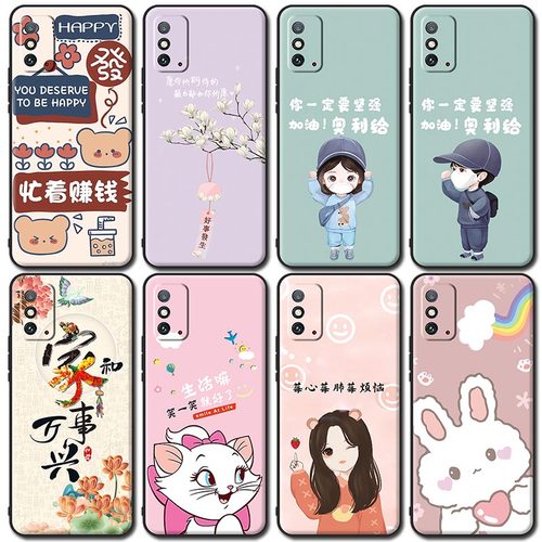 防摔全包设计磨砂手感全方位呵护爱机