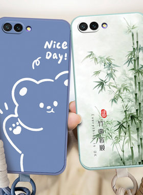 适用于华为荣耀10手机壳CO1-TL1O情侣C0l-AL1O卡通hw荣誉10可爱col一al10软硅胶COL-AL00全包边Honor10小清新