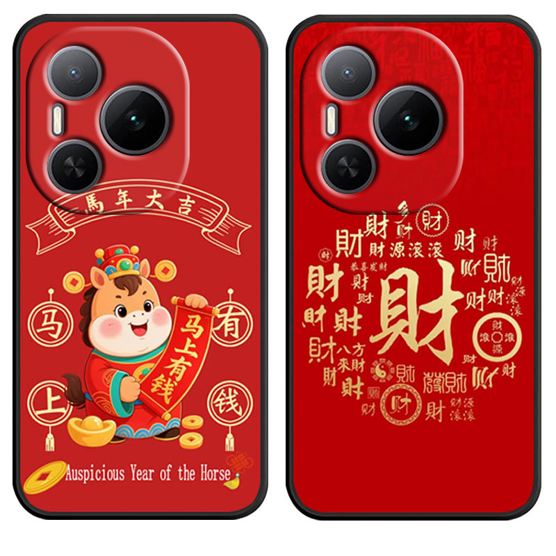 防摔全包设计磨砂手感全方位呵护爱机