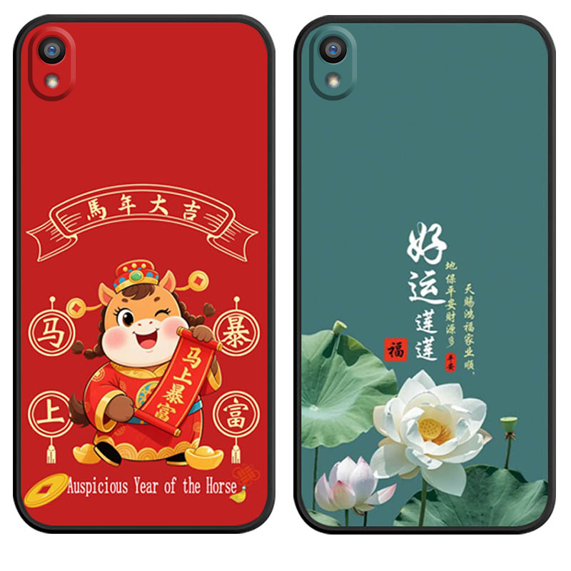 防摔全包设计磨砂手感全方位呵护爱机