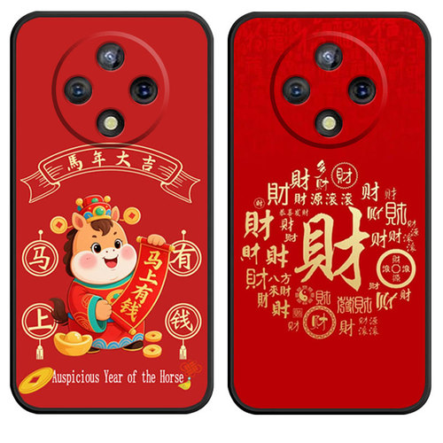 防摔全包设计磨砂手感全方位呵护爱机