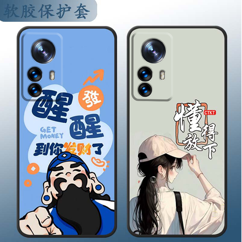 防摔全包设计磨砂手感全方位呵护爱机