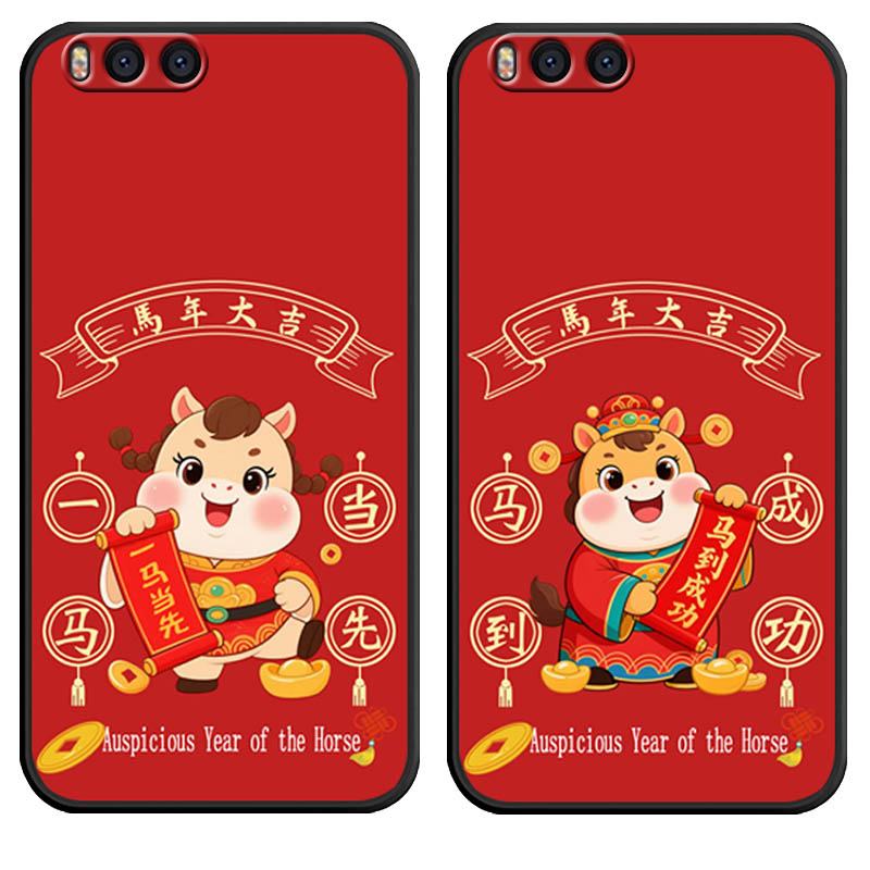 防摔全包设计磨砂手感全方位呵护爱机