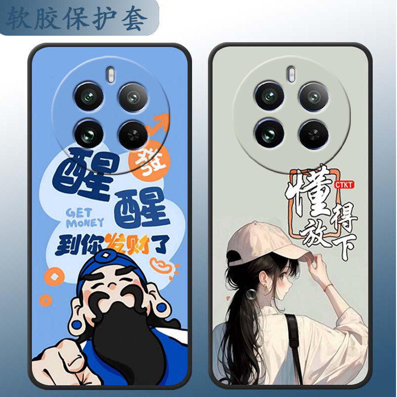 防摔全包设计磨砂手感全方位呵护爱机